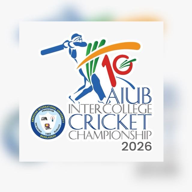 AIUB Inter College Cricket Championship 2026 logo